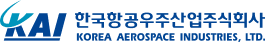 한국항공우주산업주식회사